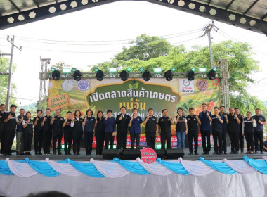 “รมช.เกษตร” ปักหมุดตลาดเกษตรกรเชียงราย หนุนบริโภคผลไม้ไทย ... พารามิเตอร์รูปภาพ 23